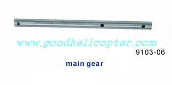 shuangma-9103 helicopter parts hollow pipe set
